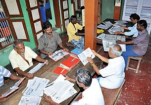 நூற்றாண்டு நூலகம்!