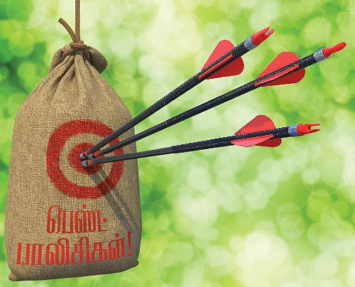 பெஸ்ட் பாலிசிகள்!