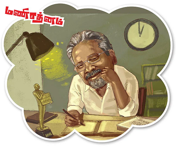 உலகத்துல எவ்வளவோ கோர்ஸ் இருக்கு...நான் ஏன் இன்ஜினீயரிங் படிச்சேன்?