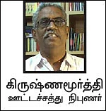 சாக்லேட் பவுடர் சாப்பிட்டால் கால்சியம் அளவு சீராகுமா?