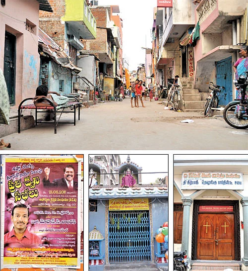 சென்னையில் ஒரு தெலுங்கு தேசம்!