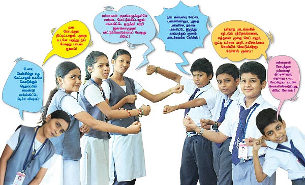 என்ன பிடிக்கும் என்ன பிடிக்காது?
