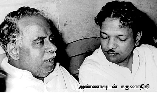 கழுகார் பதில்கள்