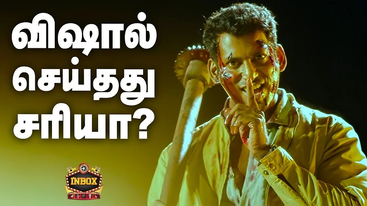 BREAKING: Vishal's action causes Confusion | INBOX