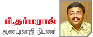 ஆண்மை குறைவுக்கு சிக‘ரெட்’அலர்ட்