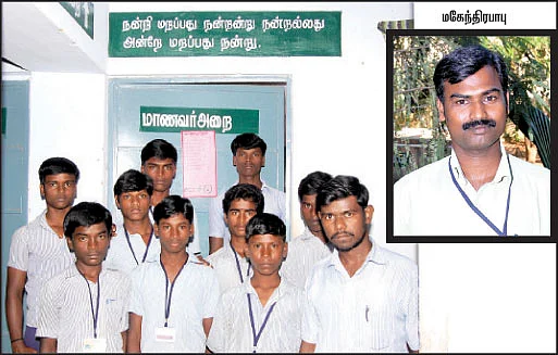 சொர்க்கம் என்பது நமக்கு சுத்தம் உள்ள விடுதிதான்!