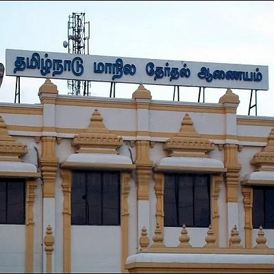 உள்ளாட்சித் தேர்தல் தடையை எதிர்த்து தேர்தல் ஆணையம் மேல்முறையீடு!