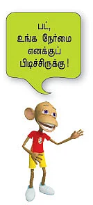 திராவிடக் கட்சிகள்தான் பா.ம.க-வை பயன்படுத்திக் கொண்டன!