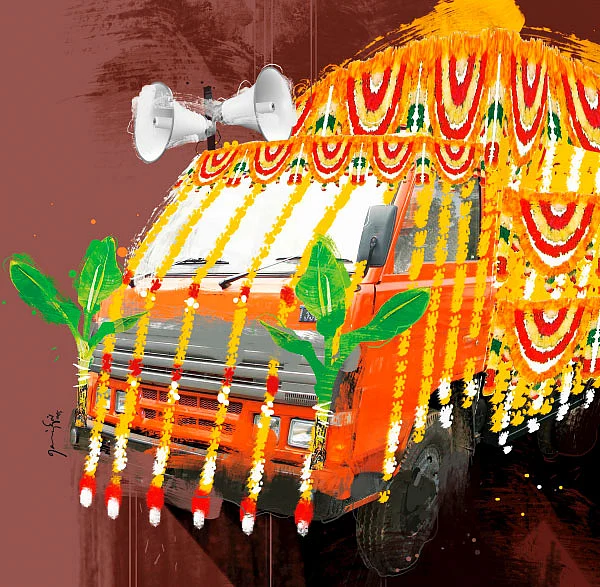 திருச்செந்தூர் டிராவல்ஸ்
