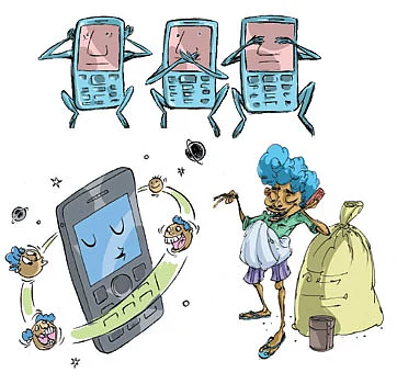 மிஸ்டு கால்