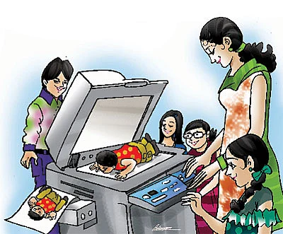 மாயா டீச்சரின் மந்திரக் கம்பளம் !