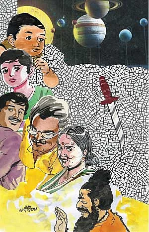 சித்தம்... சிவம்... சாகசம்! - 33