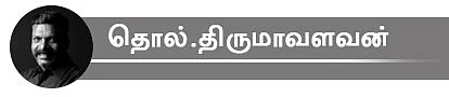 அன்புமணி, கனிமொழி, ஜோதிமணி... நாடாளுமன்றத் தேர்தலில் களம் காணும் 26 ஸ்டார் வேட்பாளர்களின் ஸ்டேட்டஸ் அப்டேட்ஸ்!