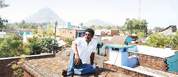 என் ஊர்!