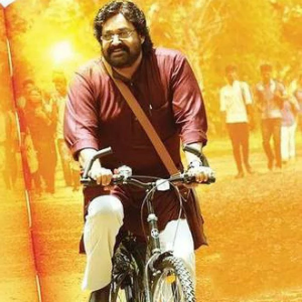 2017-ல் அநியாயத்திற்கு சொதப்பிய மலையாள படங்கள்!