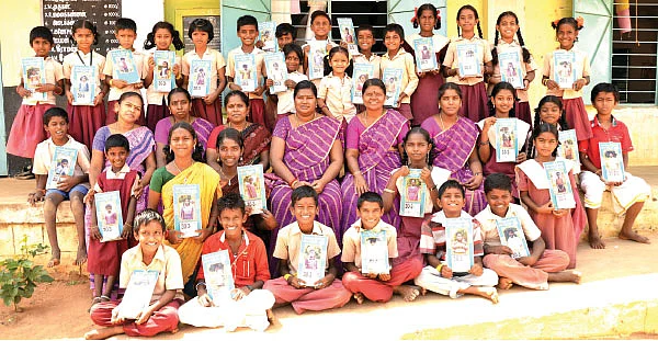 கனவு ஆசிரியர்!