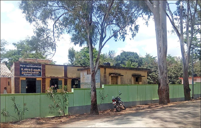 தமிழகம் இன்ஃபோ ஸ்பெஷல் #3 - தருமபுரி 200 இன்ஃபோ புக்