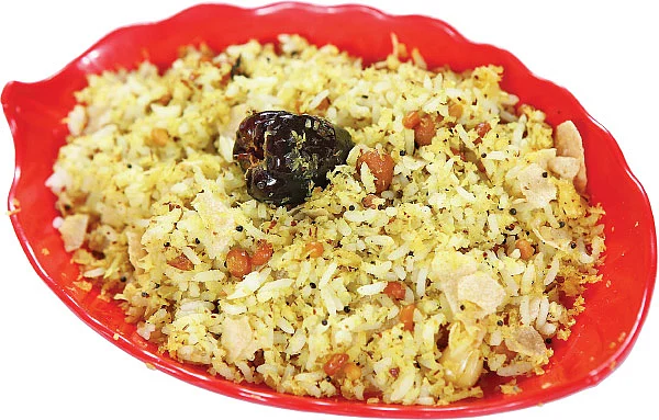 30 வகை தஞ்சாவூர் சமையல்