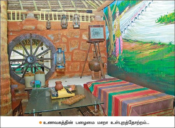 கேழ்வரகுக் கொழுக்கட்டை, இளநீர் பாயசம்... தஞ்சாவூரில் ஒரு பாரம்பர்ய உணவகம்!