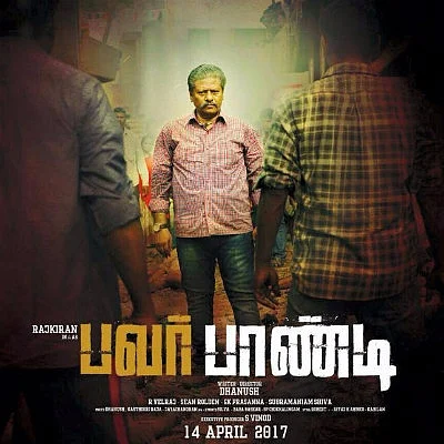 தமிழ் புத்தாண்டில் ரிலீஸ் ஆகிறது பவர் பாண்டி!