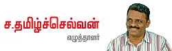 வீட்டு சாப்பாடு - 13
