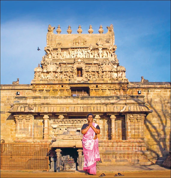 சக்தியர் சங்கமம்!