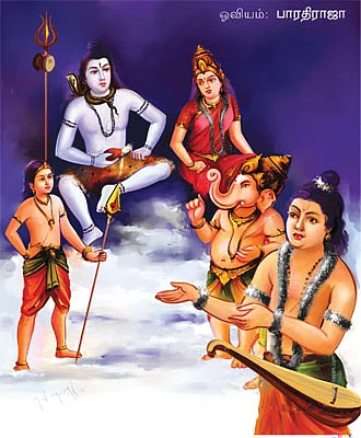 தெரிந்த புராணம்... தெரியாத கதை!