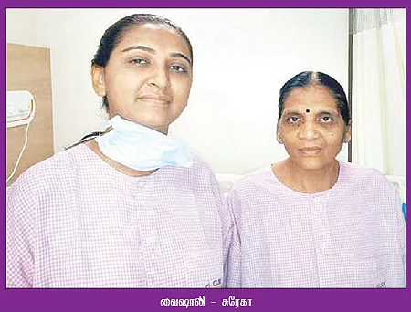 தாயுள்ளம் கொண்ட மாமியார்... மறுபிறவி கண்ட மருமகள்!