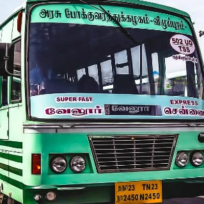 பொங்கல் பண்டிகை: சிறப்பு பேருந்து முன்பதிவு துவக்கம்