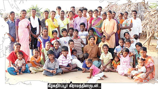 இறுதிவரை தோள் கொடுப்போம்!