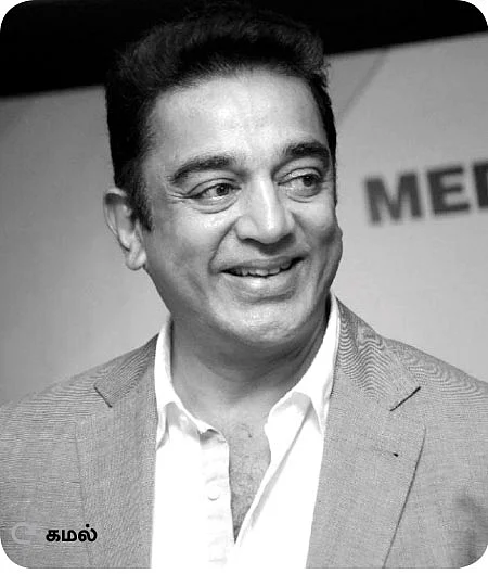 கழுகார் பதில்கள்!