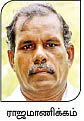 வறண்ட நிலத்திலும் வளமான வருமானம்...