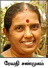 ஹெல்த் & டயட்