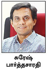நிம்மதி தரும் நிதித் திட்டம் - 7 - கொஞ்சம் நிம்மதி... கொஞ்சம் பயம்!