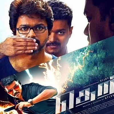 'தெறி'யில் 3 விஜய்யா? - தெறி ஆடியோ வெளியீட்டில் அட்லி விளக்கம்!