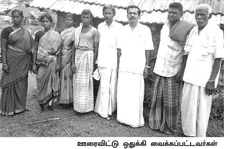 ''காலில் விழு, அபராதம் கட்டு, ஊரைவிட்டு ஓடு!''