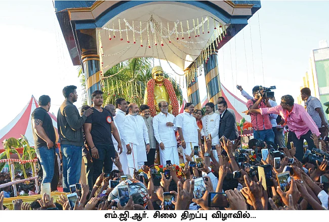 ரஜினியின் 30 ஆண்டு அரசியல்! - குட்டிக்கதை முதல் கூட்டணி வரை!