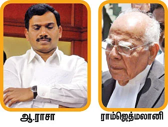 கனிமொழி...
