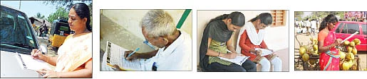 2G மின்னல் சர்வே...