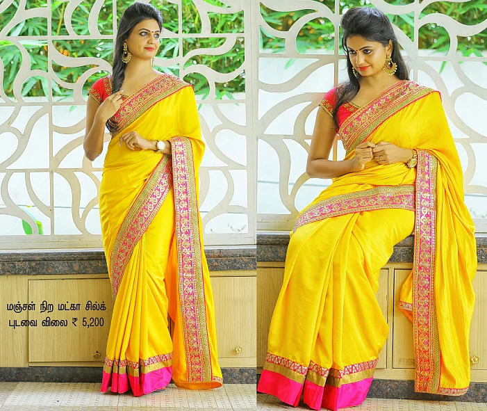 புதுப்பெண்ணின் பொலிவைக்கூட்டும் புடவைகள்...