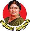 சசிகலா ஜாதகம் - 21 - சதியில் வீழ்ந்த ஜோதி!