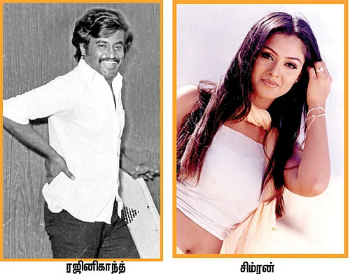 விகடன் மேடை - சந்தானம்