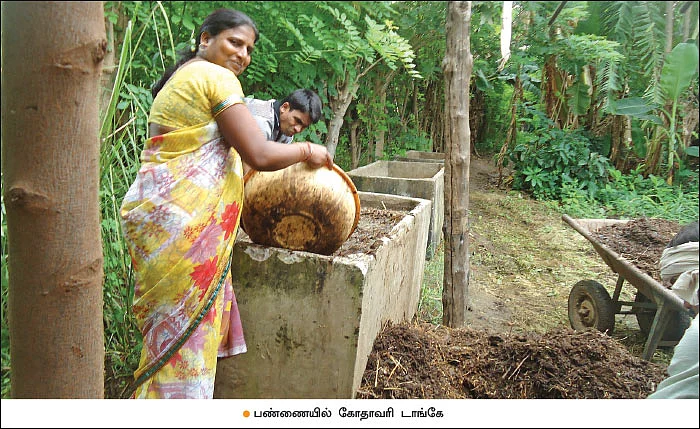கருத்தரங்குகளில் கலக்கும் கோதாவரி டாங்கே...