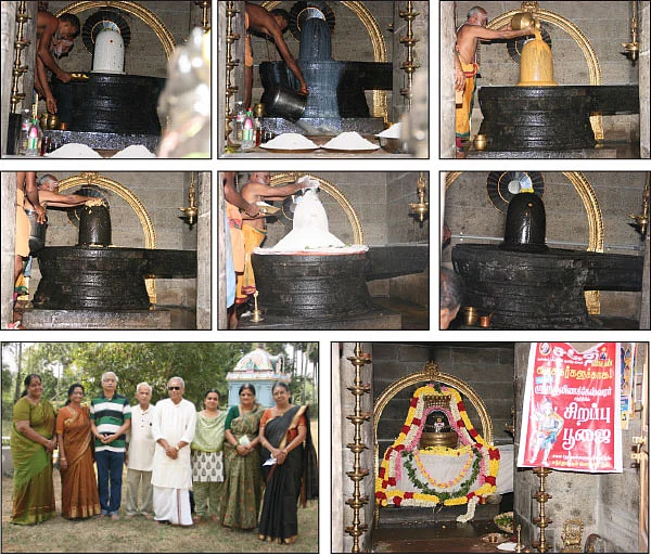 வாழ்வை இனிமையாக்கும் விபூதிப் பிரசாதம்!