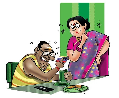 ஜோக்ஸ் - 3