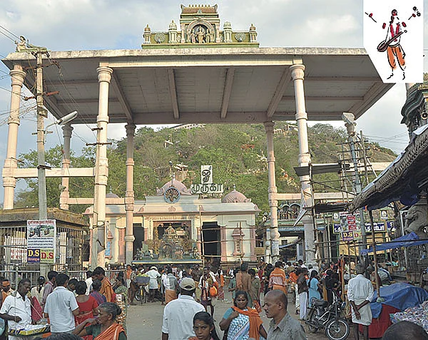 நாரதர் உலா