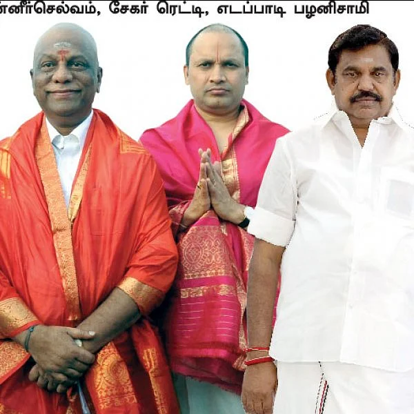 மிஸ்டர் கழுகு: சேகர் ரெட்டி டைரி... செக் வைக்கும் பி.ஜே.பி! - கமிஷன் பட்டியலில் 18 அமைச்சர்கள்