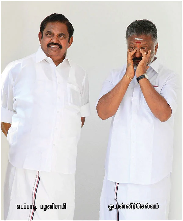 இரட்டை இலையின் மூச்சு மூவர் கையில்!