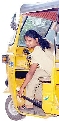 உலகம் எல்லாருக்கும் பொதுவானது !'