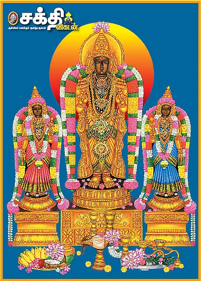 அக்னி நட்சத்திரம் - அபூர்வ தகவல்கள்... அற்புத வழிபாடுகள்!